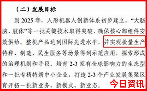 南京著名的景点有哪些地方