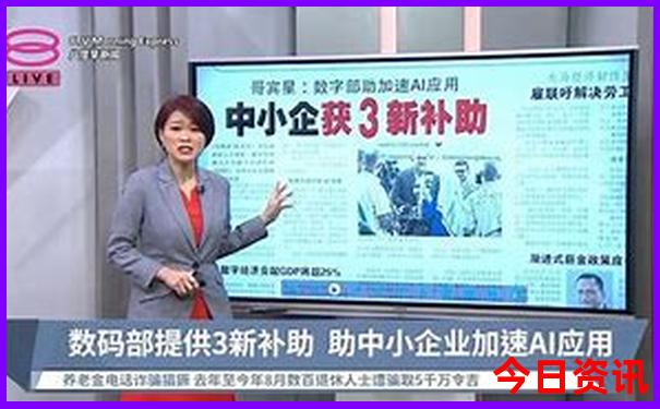 深圳游玩景点排行榜前十名