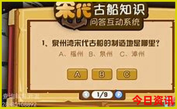 从贵州到云南旅游的最佳线路